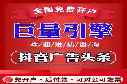 某品牌通过SEM优化实现品牌增长的故事